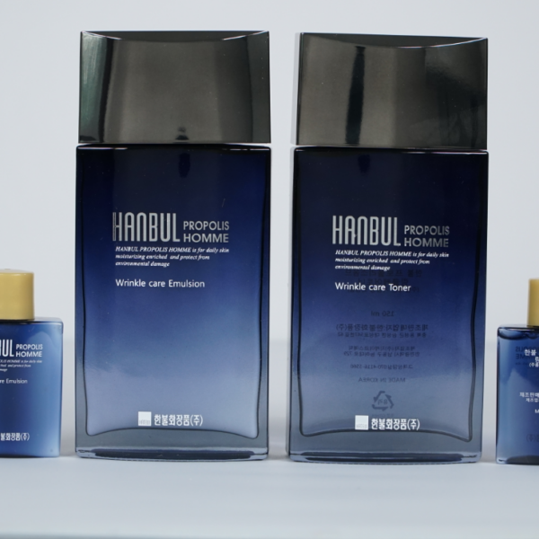 Bộ mỹ phẩm chăm sóc da chuyên sâu Hanbul Propolis Homme: