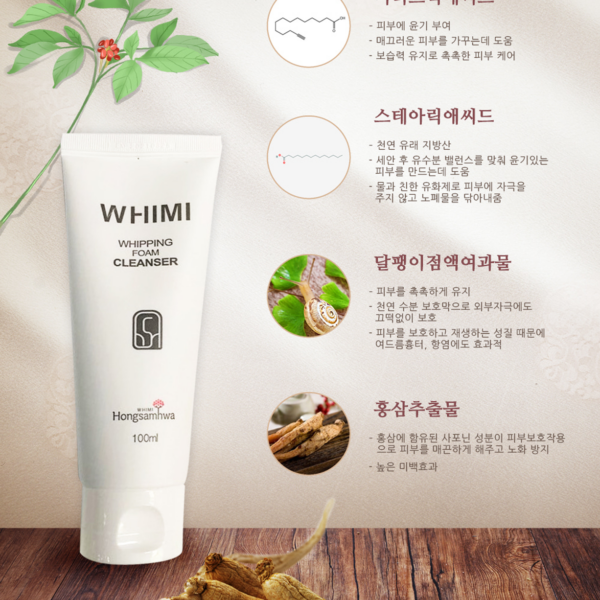 Sữa rửa mặt tạo bọt hồng sâm Whimi