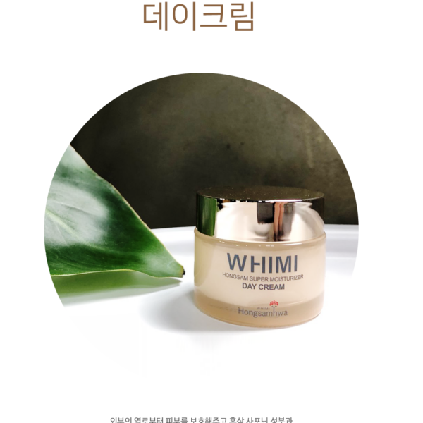 Kem Dưỡng Da Ban Ngày Hồng Sâm Whimi