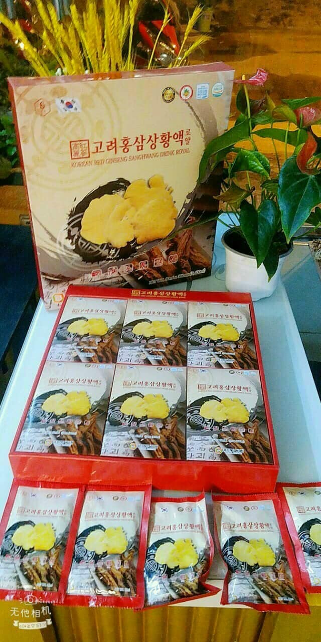 Nước Sâm Nấm Thượng Hoàng Jeong Won
