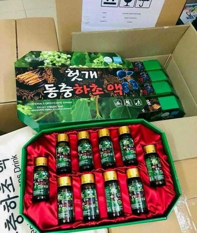 Sắc Đẹp Thanh Tâm