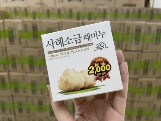 Xà bông tắm muối biển